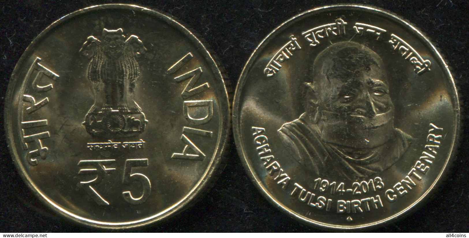 India. 5 Rupees. 2013 (Coin KM#431. Unc) Acharya Tulsi Birth Centenary - India