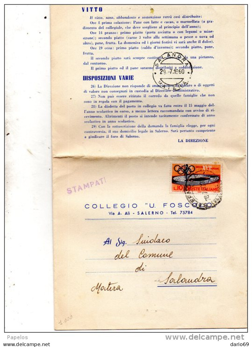 1960 LETTERA  INTESTATA COLLEGIO U. FOSCOLO CON ANNULLO SALERNO + SALANDRA MATERA - 1946-60: Storia Postale