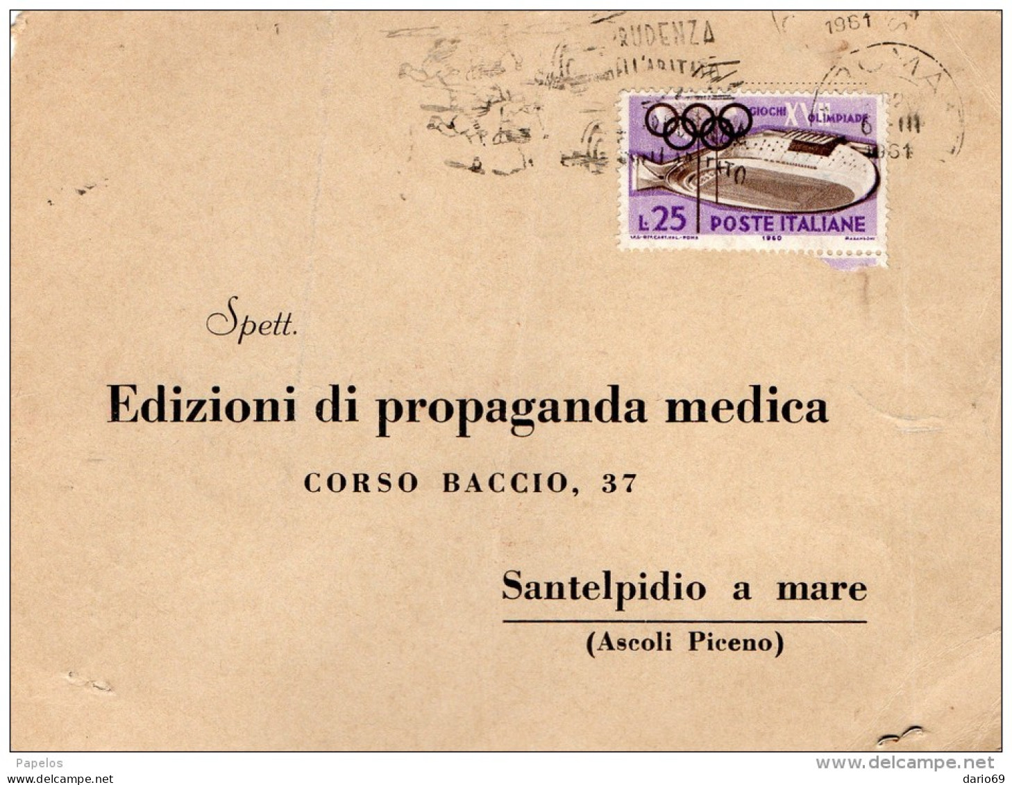 1961 CARTOLINA INTESTATA CON ANNULLO ROMA - 1946-60: Storia Postale