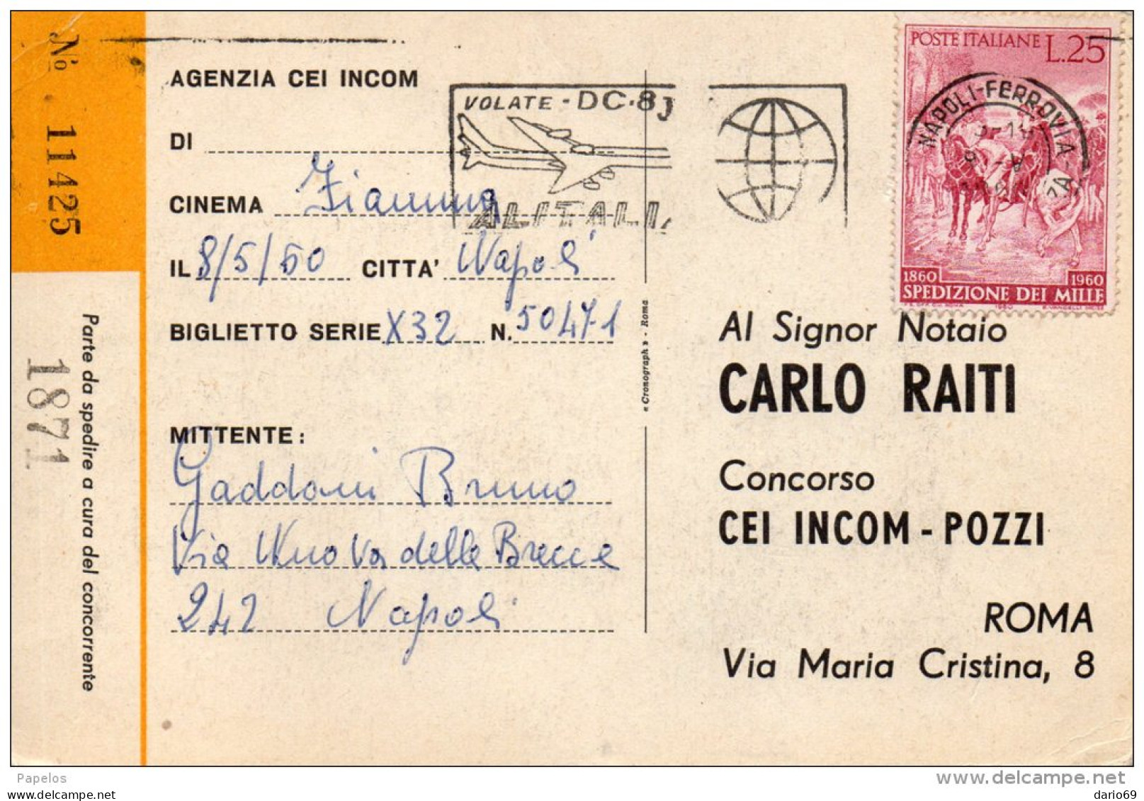 1960 CARTOLINA INTESTATA CON ANNULLO NAPOLI - 1946-60: Storia Postale