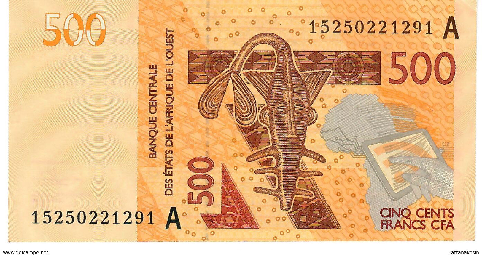 W.A.S. IVORY COAST P119Ad 500 FRANCS (20)15 2015  Signature 41    VF  NO P.h. - West African States