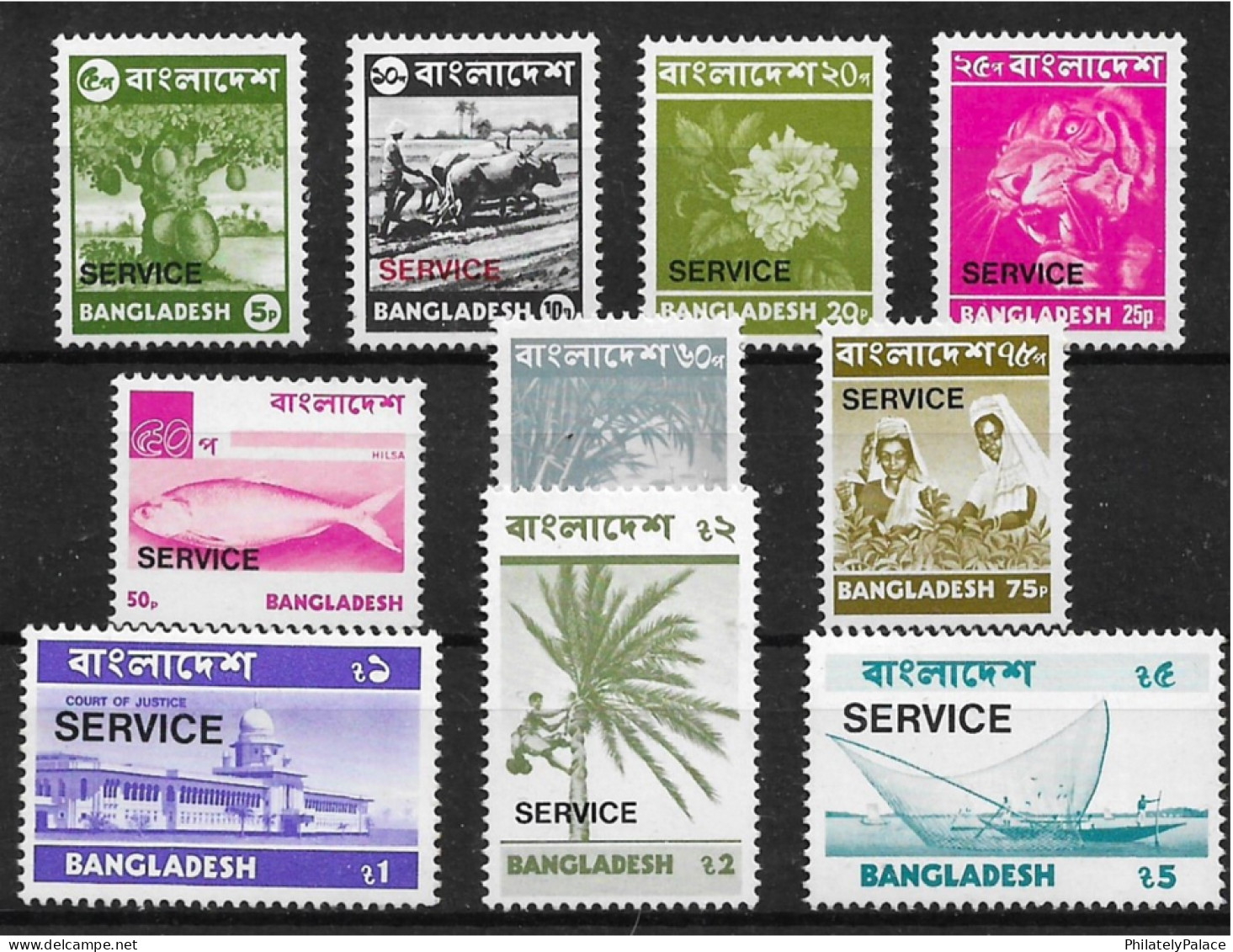 BANGLADESH 1976 Official Postage Issue ''2nd Definitive Series, Overprinted SERVICE'', Fish,Boat,Tiger,Tea,Cow,MNH (**) - Bangladesh