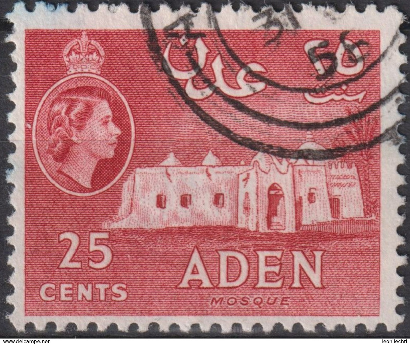 1953 Aden (1854-1963) ° Mi:AD 52, Sn:AD 51, Yt:AD 52, Mosque, Queen Elizabeth II Pictorials 1953-1963 - Aden (1854-1963)