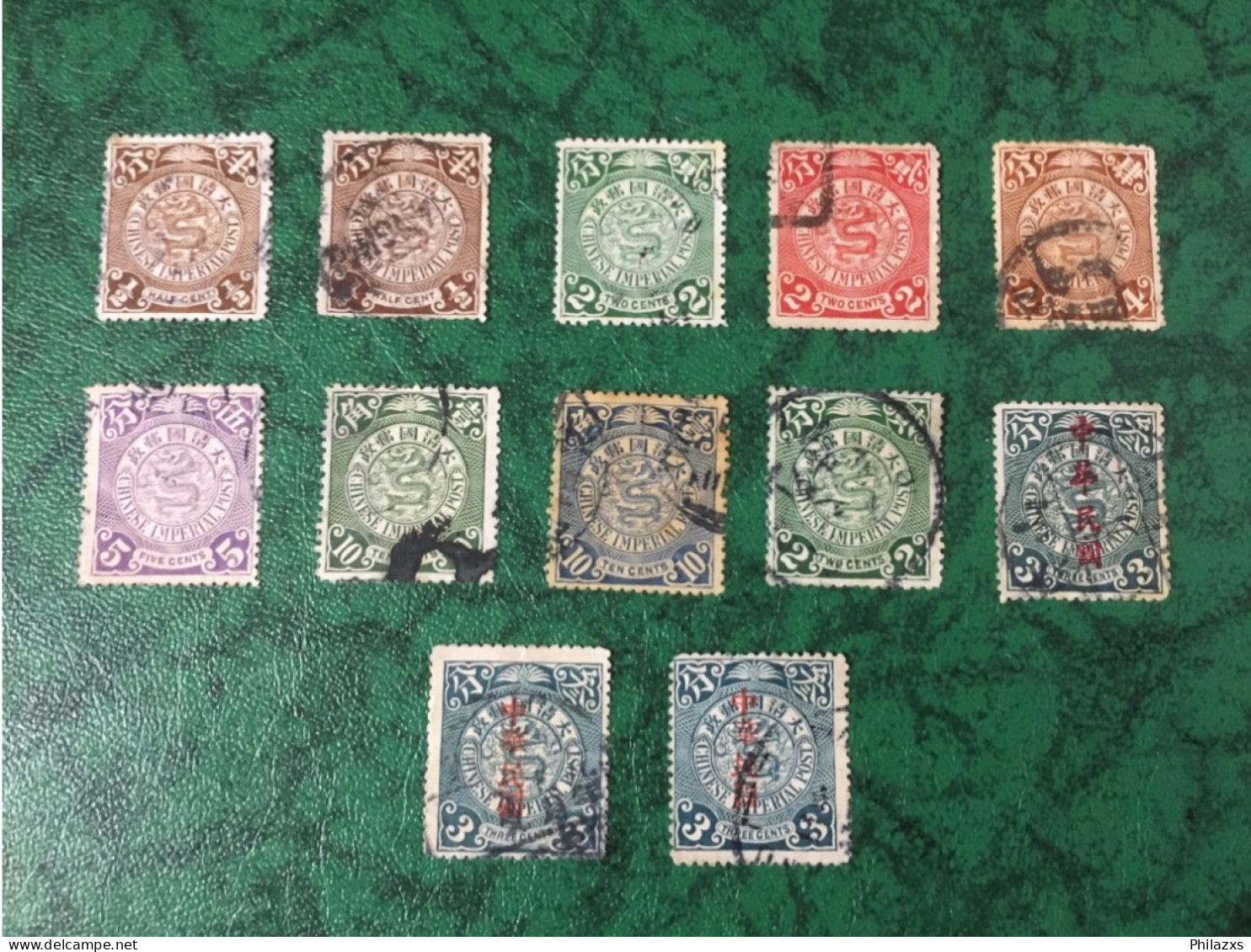 China Dragons Used A - Used Stamps