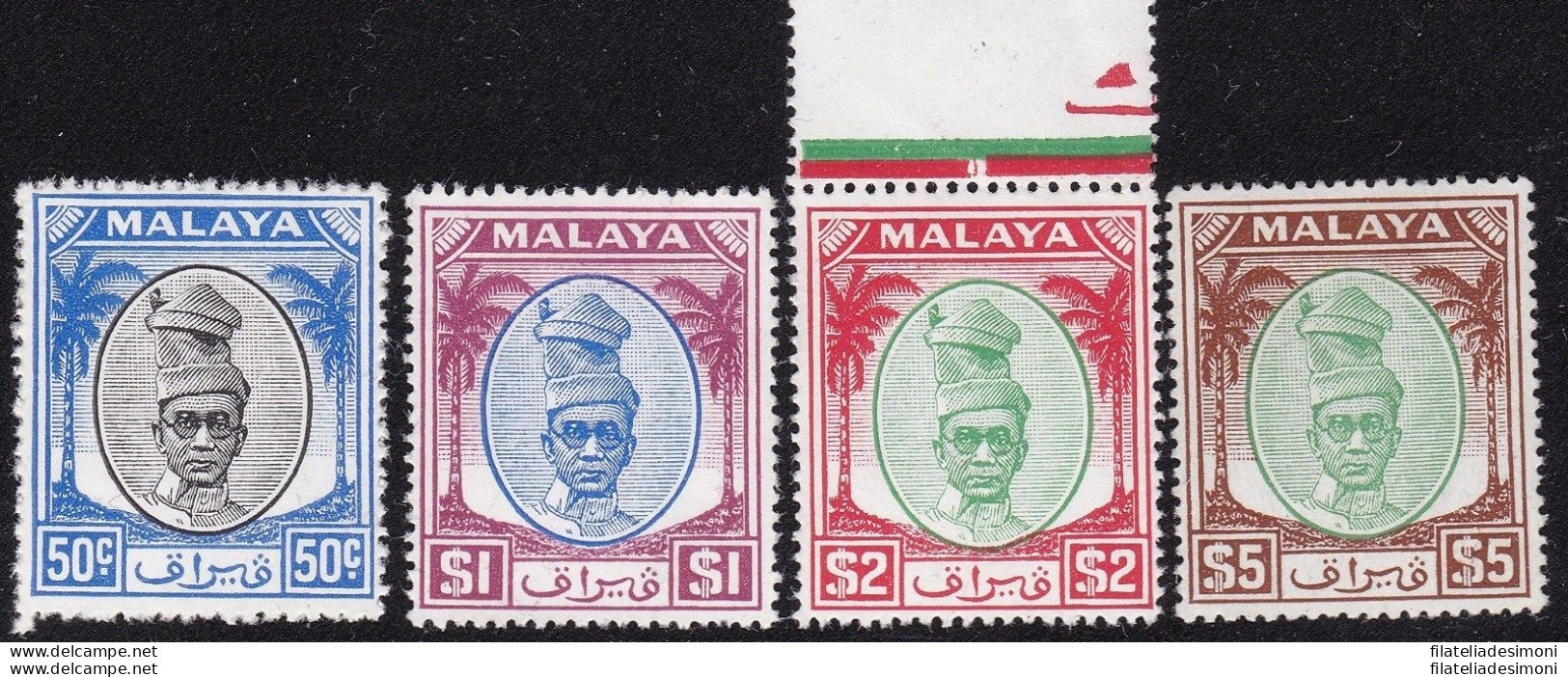 1950-56 Malaysian States PERAK - SG 145/148  4 High Values MNH/** - Sonstige & Ohne Zuordnung