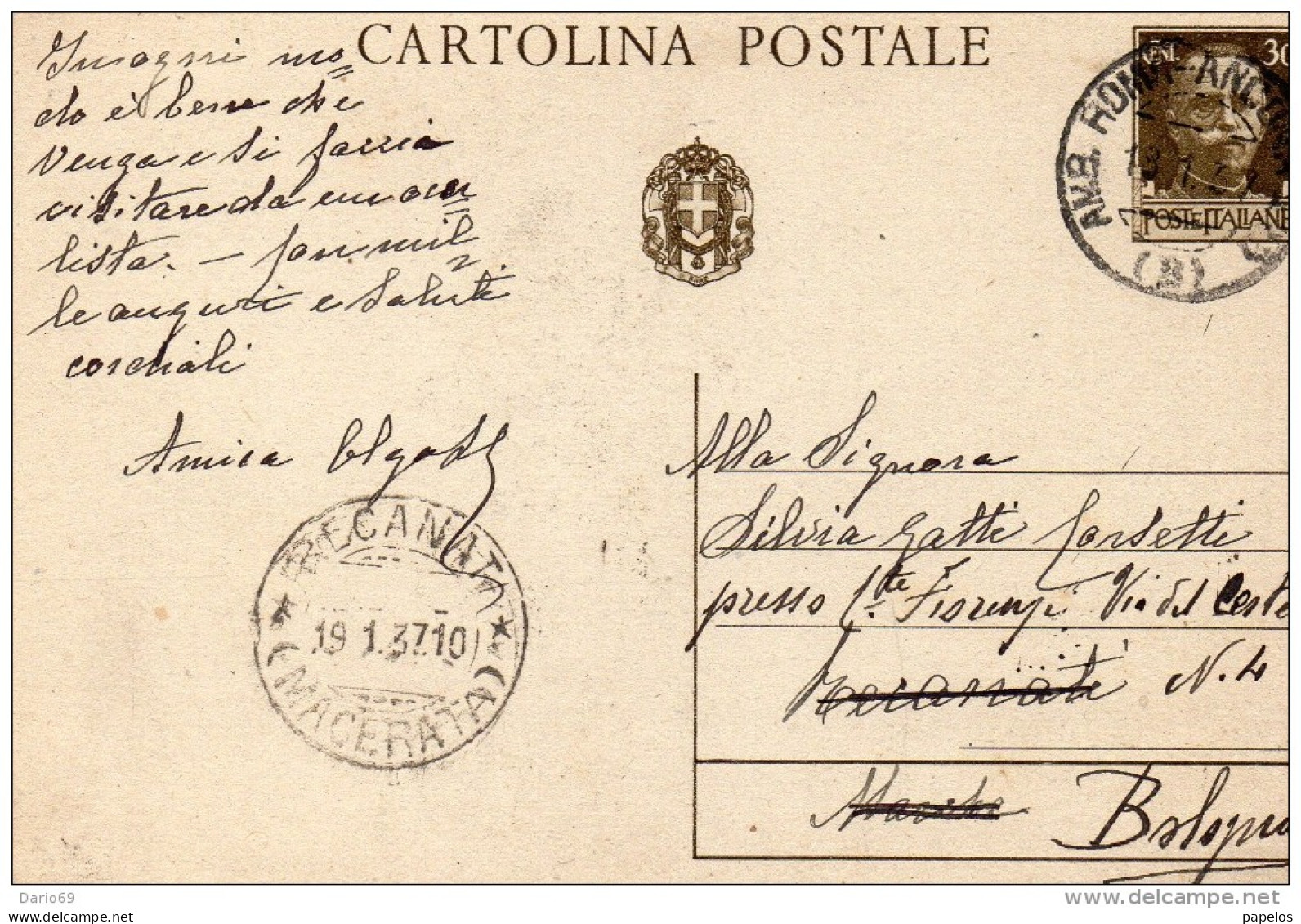 1937 CARTOLINA CON ANNULLO AMBULANTE ROMA - ANCONA + RECANATI MACERATA - Stamped Stationery