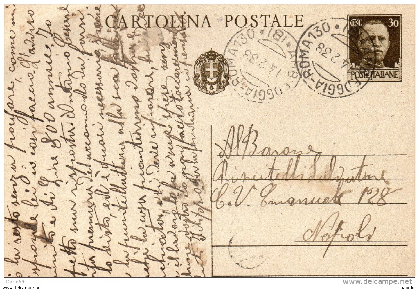 1938  CARTOLINA CON ANNULLO AMBULANTE FOGGIA - ROMA - Stamped Stationery