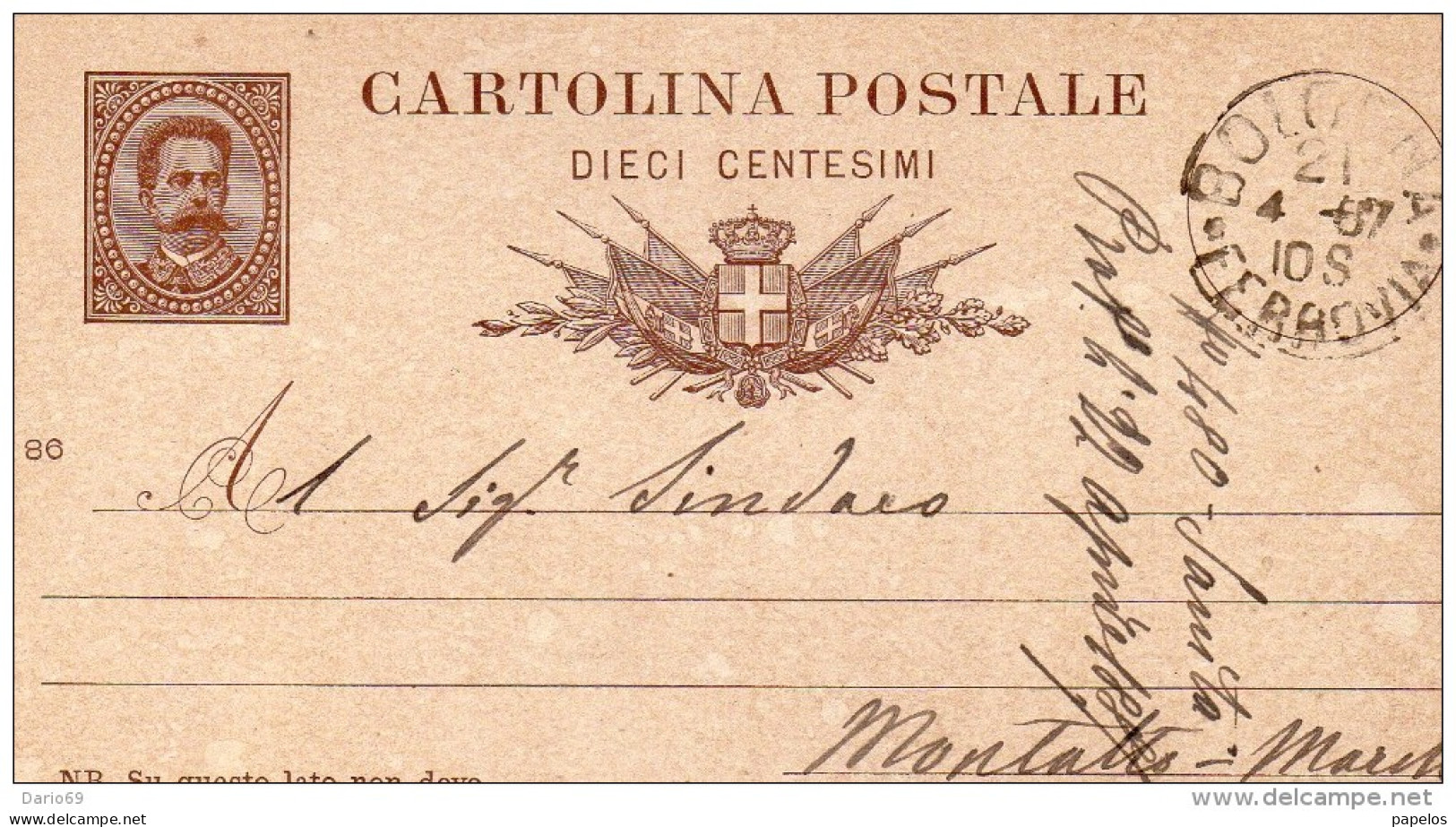 1887  CARTOLINA CON ANNULLO BOLOGNA - Stamped Stationery