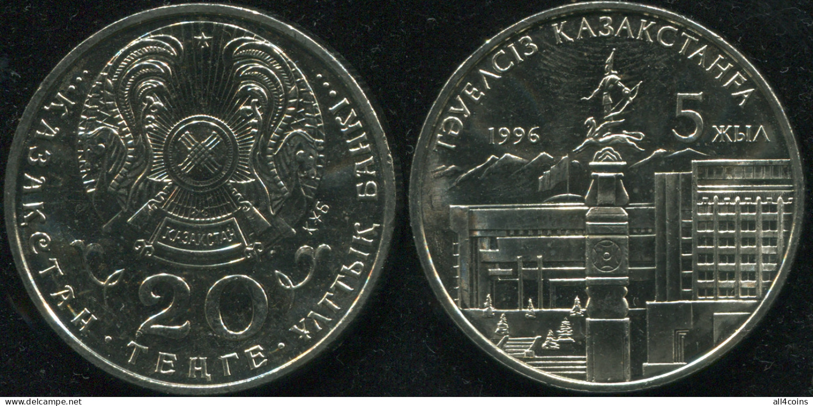 Kazakhstan 20 Tenge. 1996 (Coin KM#19. Unc) Independence - 5th Anniversary - Kazajstán