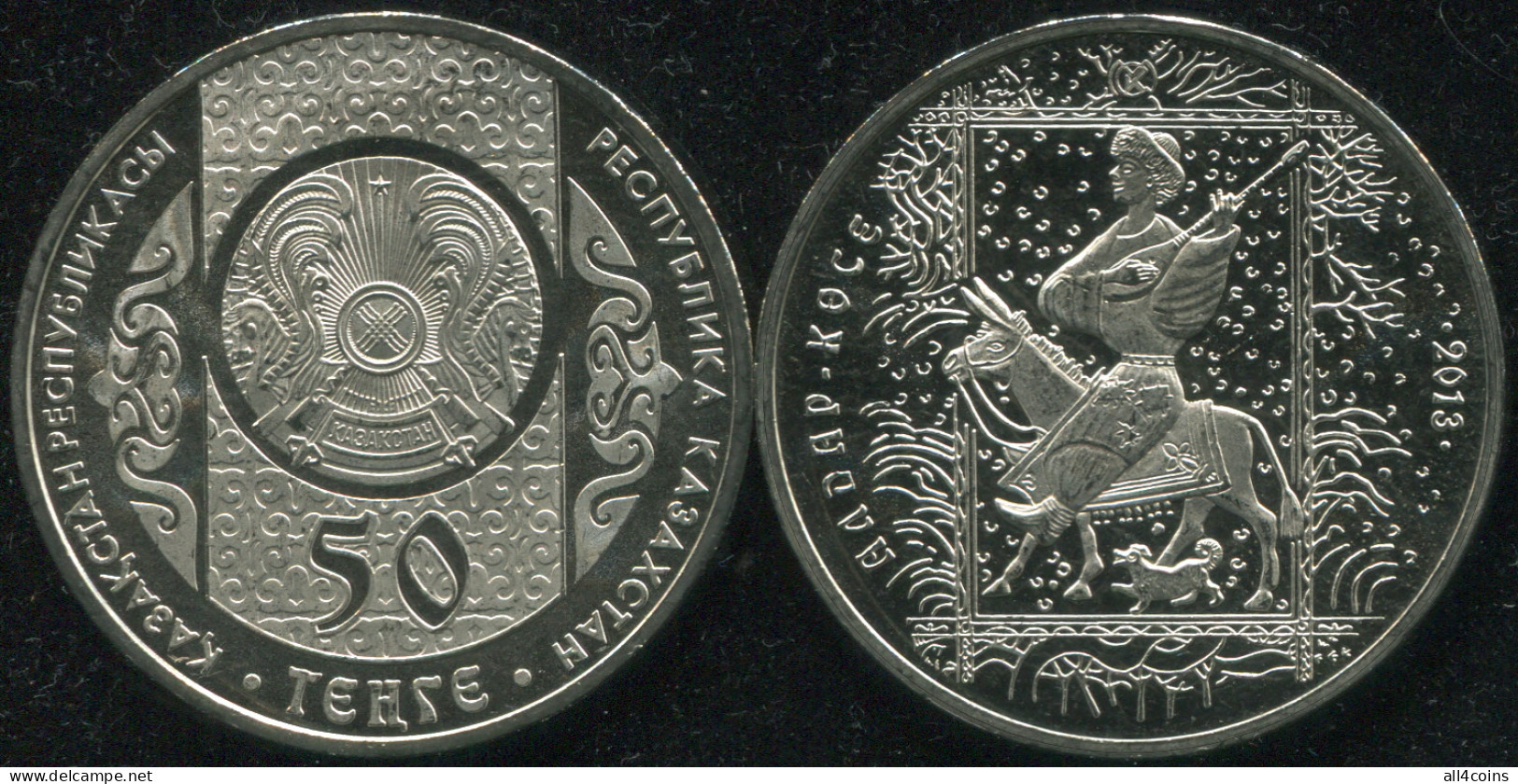 Kazakhstan 50 Tenge. 2013 (Coin KM#NL. Unc) Aldar-Kose - Kazajstán