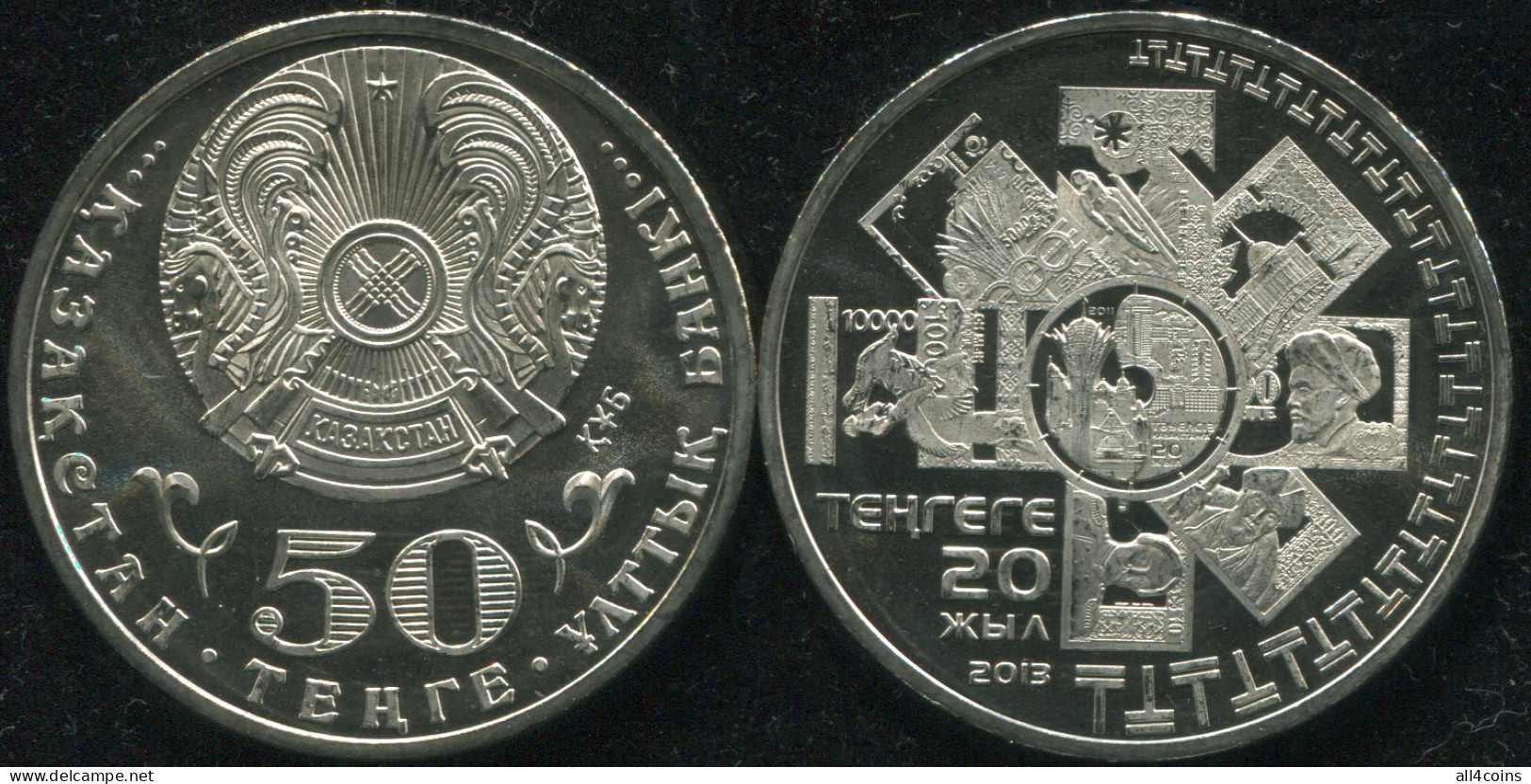 Kazakhstan 50 Tenge. 2013 (Coin KM#NL. Unc) 20 Years Of The National Currency - Kazakhstan