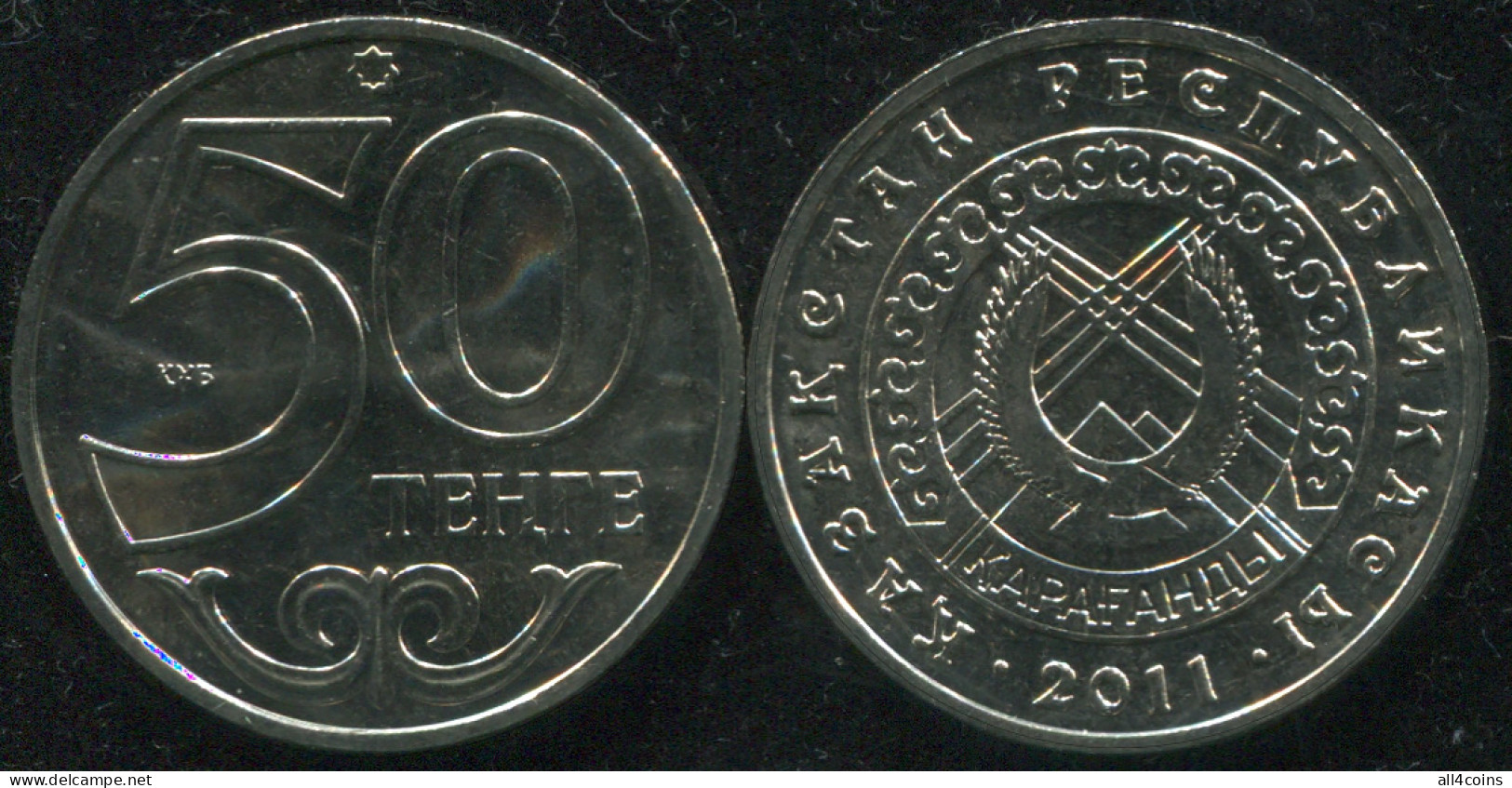 Kazakhstan 50 Tenge. 2011 (Coin KM#209. Unc) Karaganda - Kazakistan