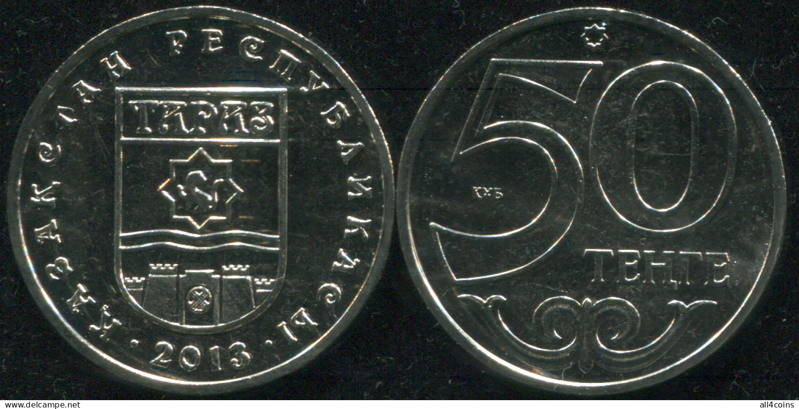 Kazakhstan 50 Tenge. 2013 (Coin KM#NL. Unc) Taraz - Kazakhstan