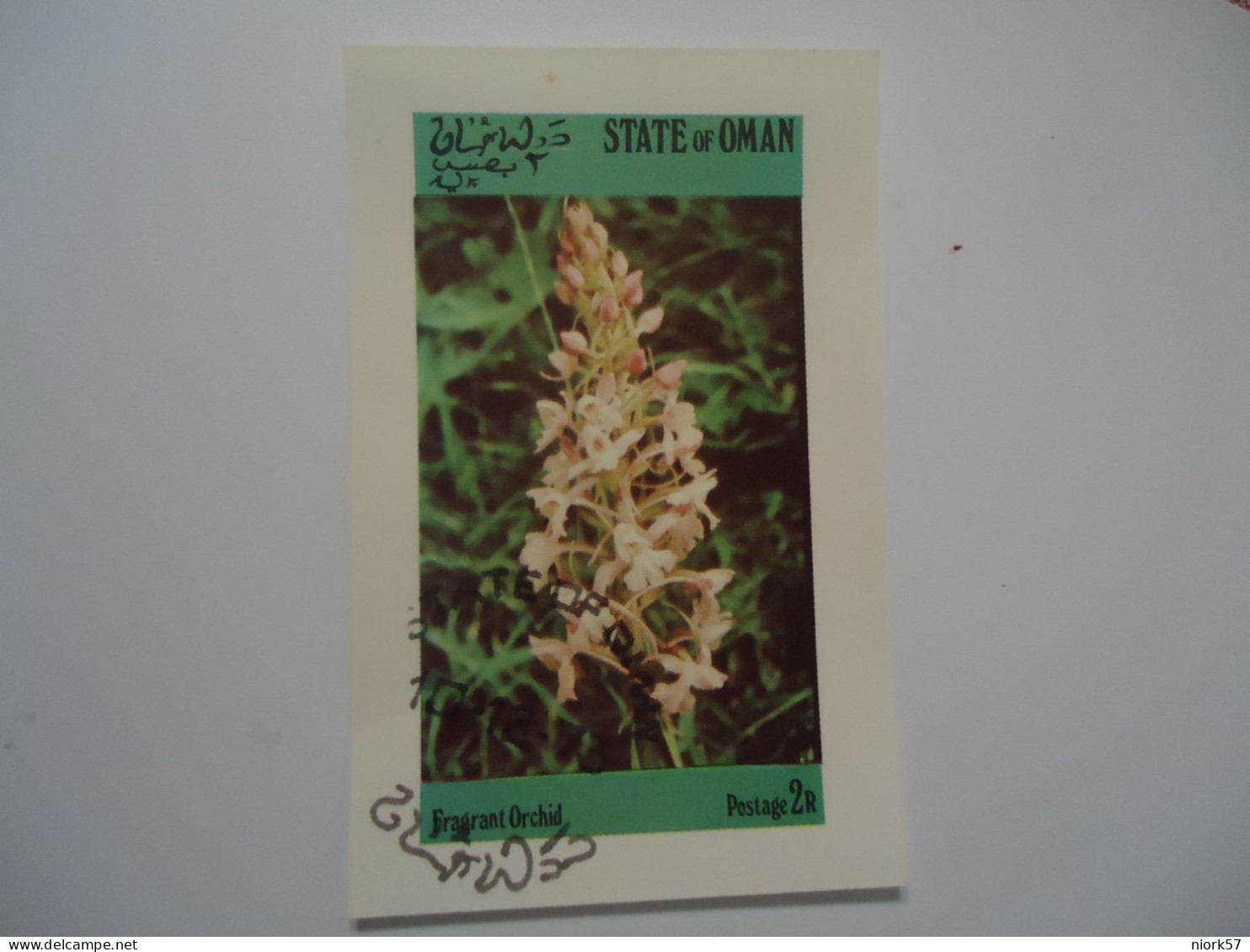 OMAN STATE  USED    SHEET IMPERFORATE FLOWERS ORCHIDS - Orchideeën