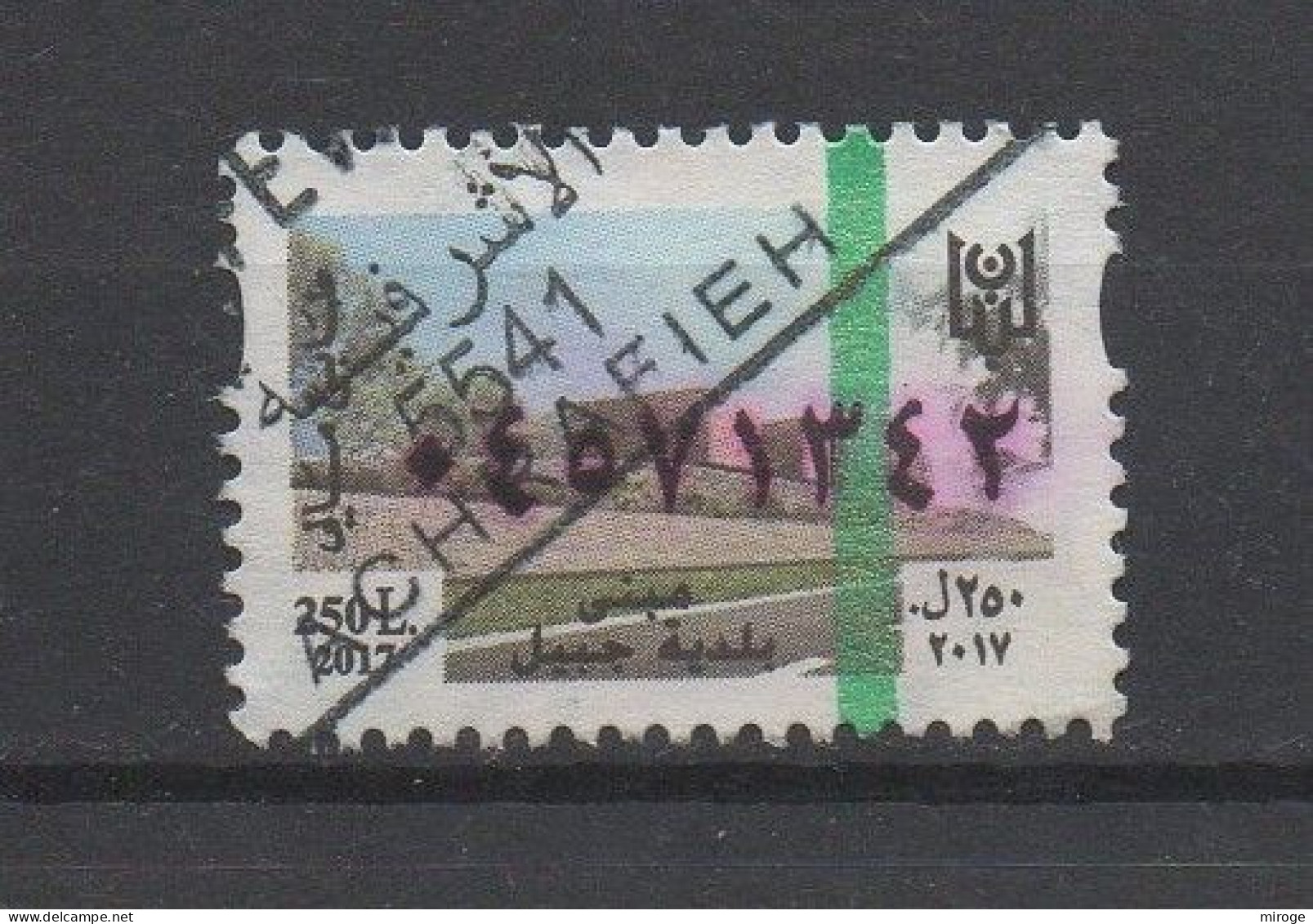 Lebanon Jbeil Fiscal 2017 250L Used Revenue Stamp, Timbre Liban - Líbano