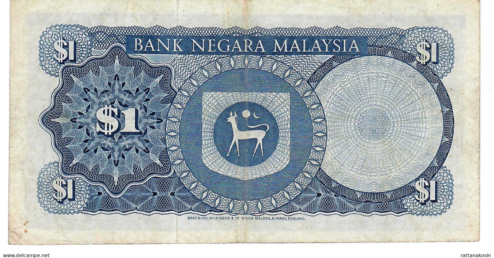 MALAYSIA    P7   1 RINGGIT 1972  #D/33 Signature 1  VF NO P.h. - Malaysia