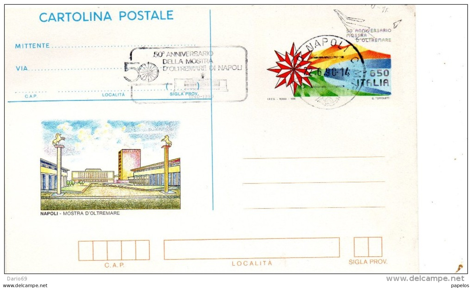 1990 CARTOLINA CON  ANNULLO NAPOLI + TARGHETTA - 1981-90: Marcophilia