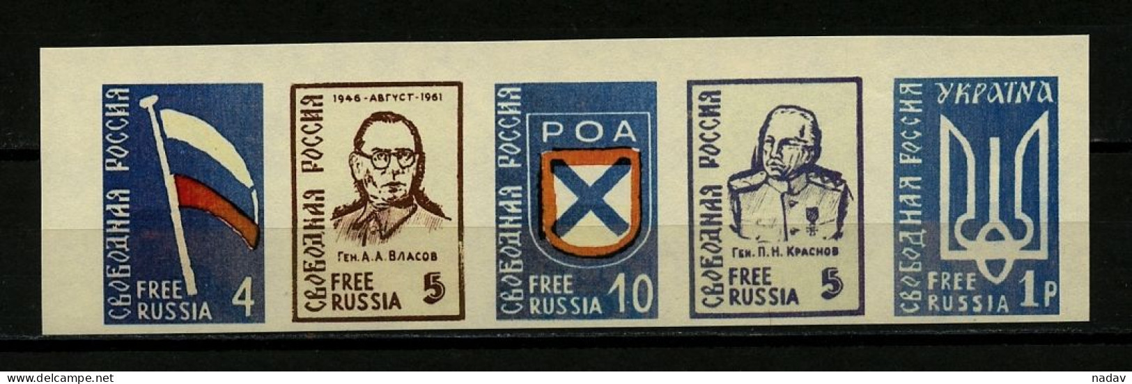 Russia -1946-1961, "Free Russia", Imperforate, Reprint, MNH**. - Other & Unclassified