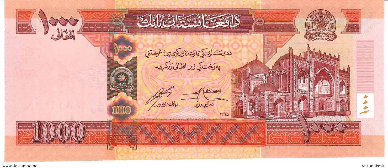 AFGHANISTAN NLP (= P77d ? ) 1000 AFGHANIS SH1395  2016 Signature 21  UNC. - Afghanistan