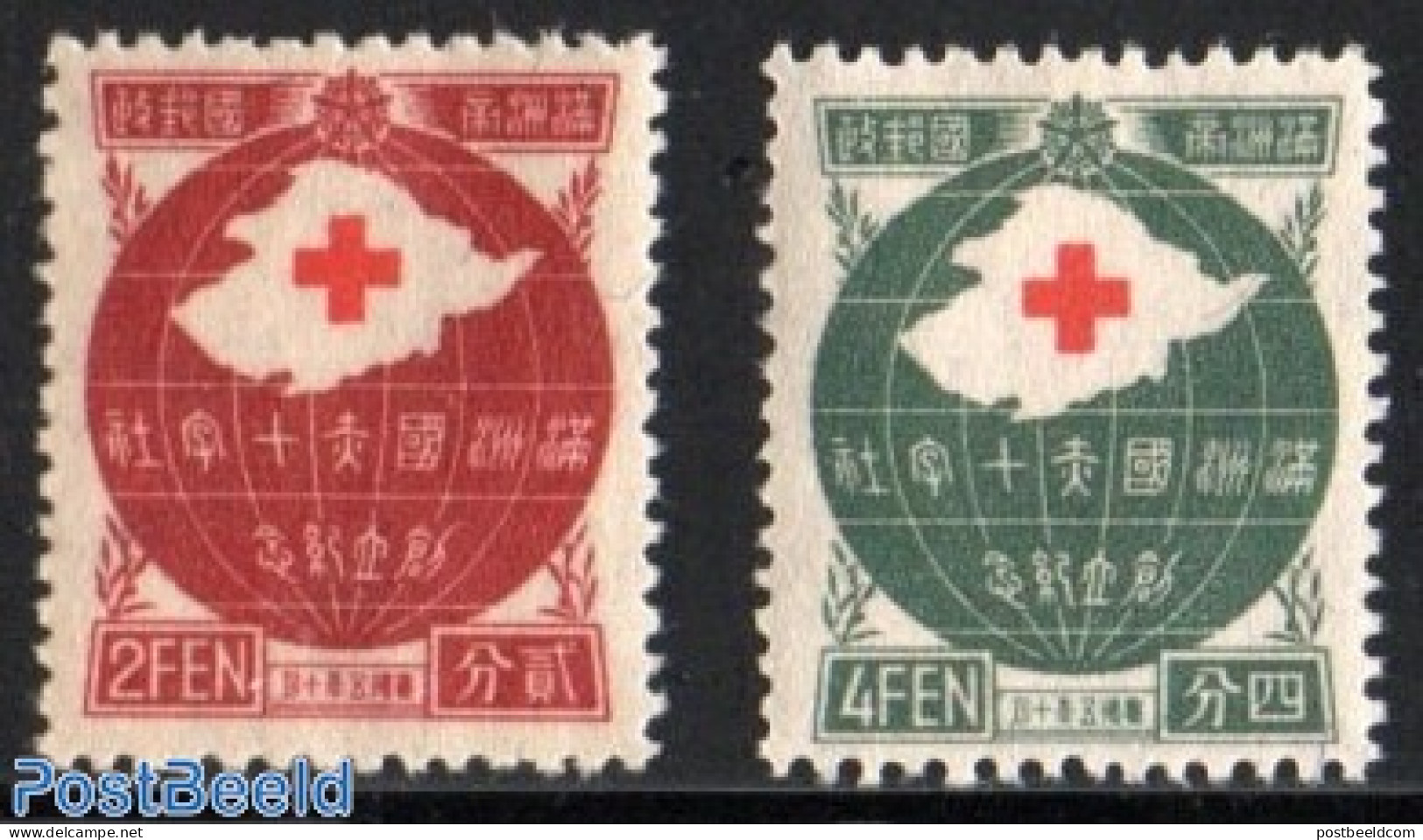 Manchuria 1938 Red Cross 2v, Mint NH, Health - Various - Red Cross - Maps - Red Cross