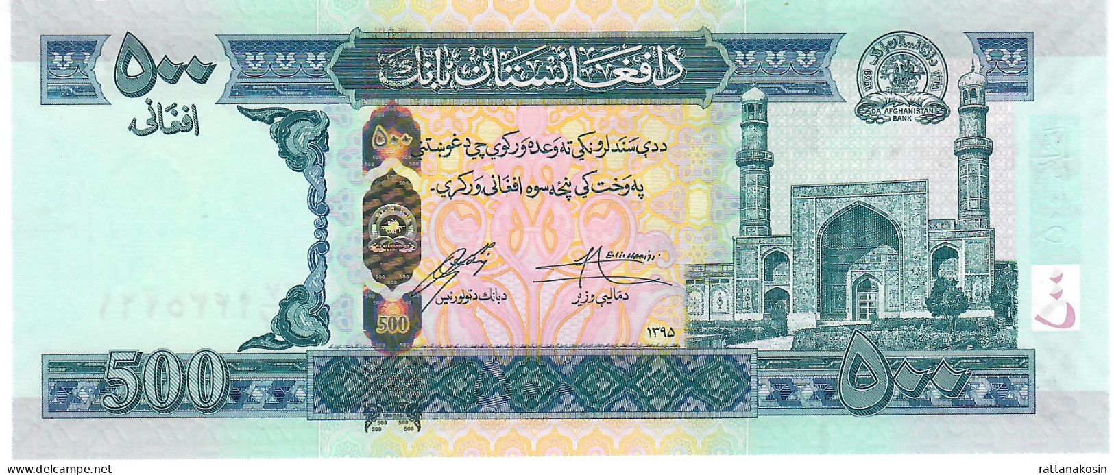 AFGHANISTAN  P76 500 AFGHANIS SH1395  2016 Signature 21  UNC. - Afghanistan