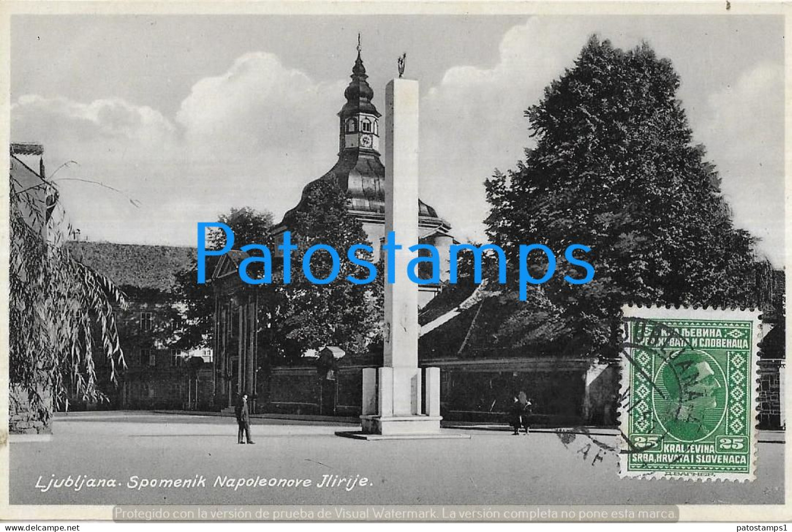 226857 SLOVENIA LJUBJANA MONUMENT OF NAPOLEON'S ILLYRIA POSTAL POSTCARD - Slowenien