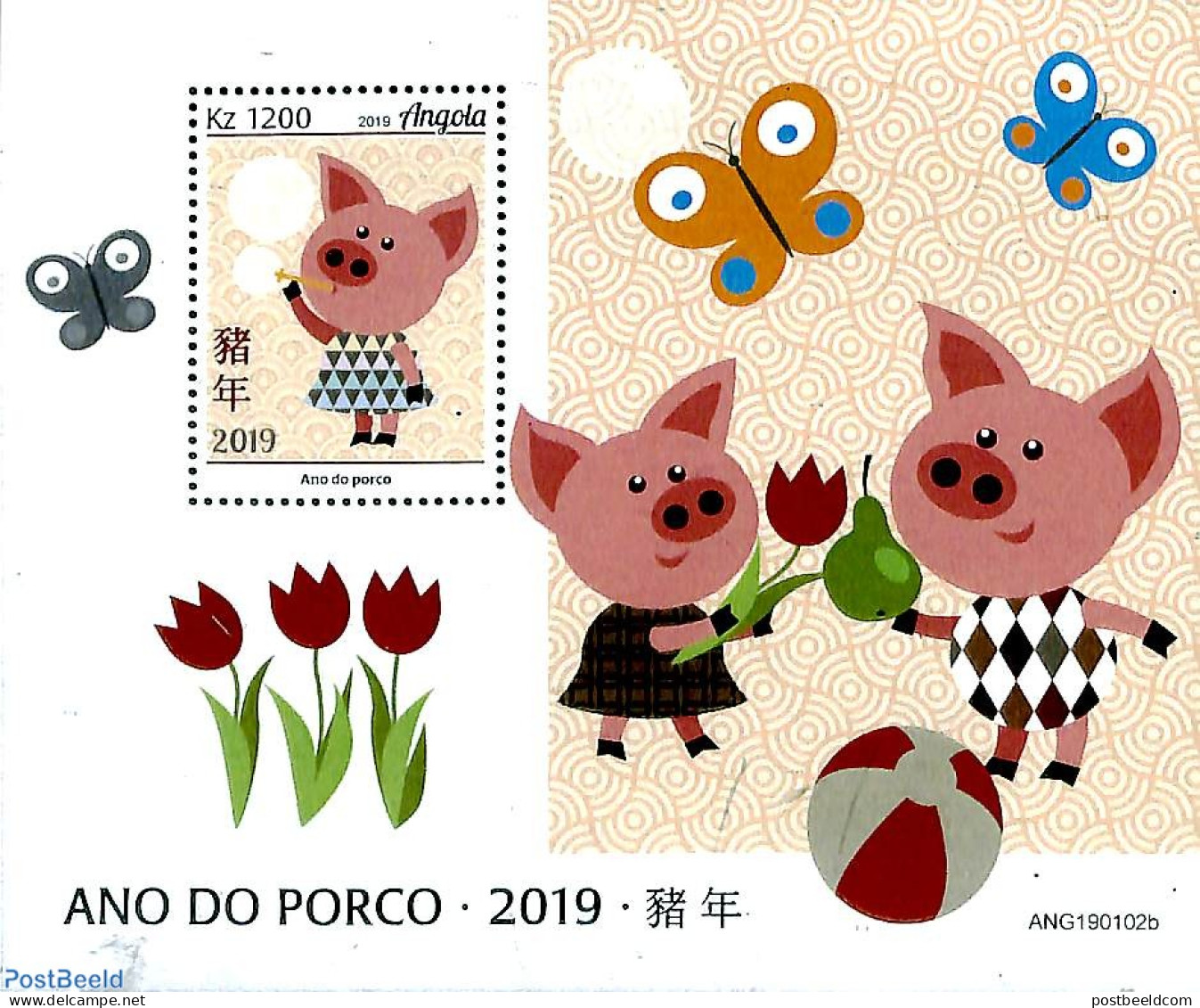 Angola 2019 Year Of The Pig S/s, Mint NH, Various - New Year - Año Nuevo