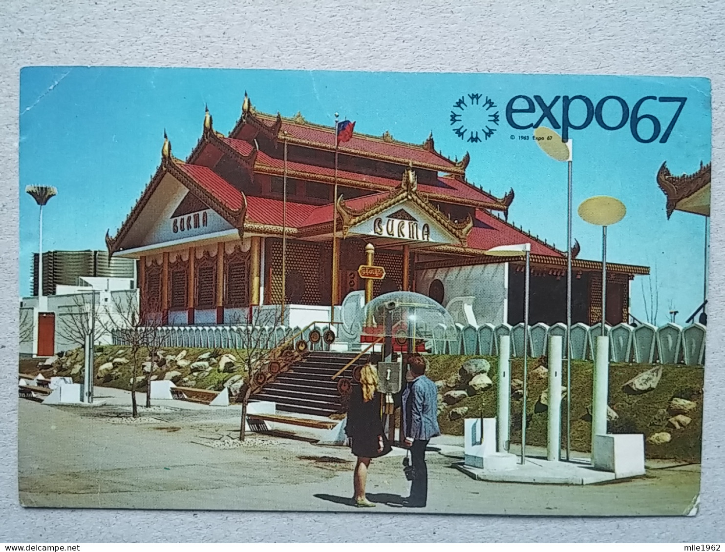 Kov 573-3 - MONTREAL, QUEBEC, CANADA, EXPO 67 - Montreal