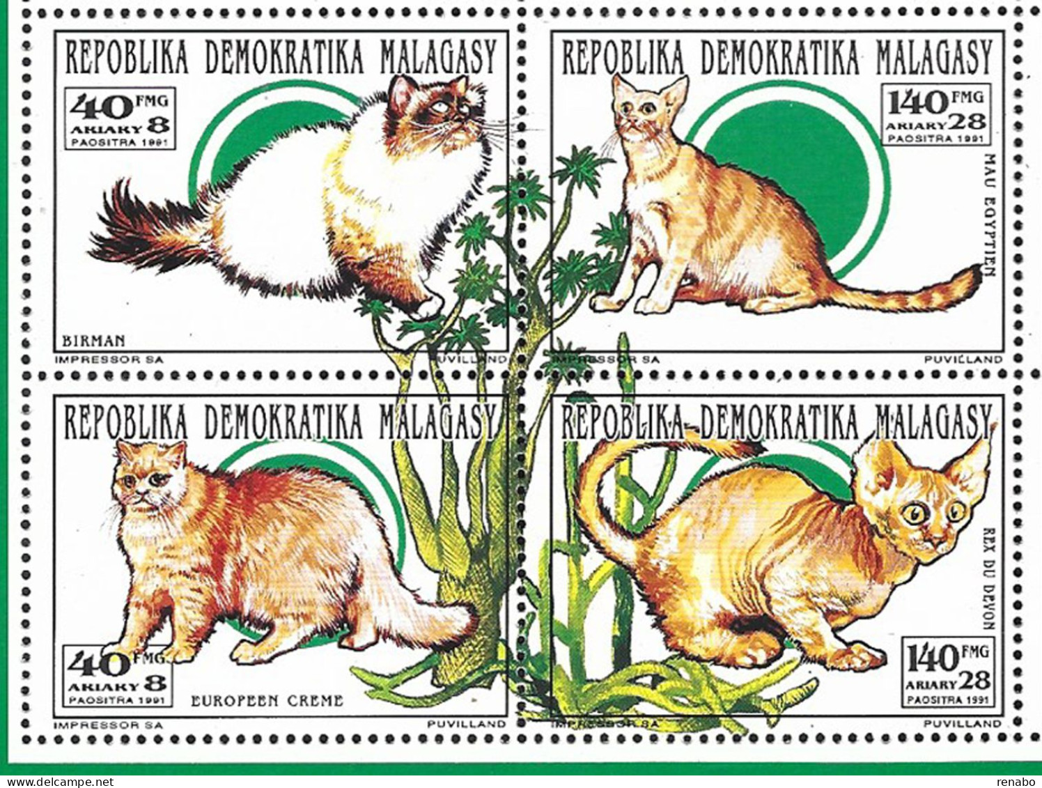 Madagascar, Malagasy 1993; Fauna: CATS, Dogs, Insects, Reptiles; 4 Quatrains Form A Block Of 16v. - Katten