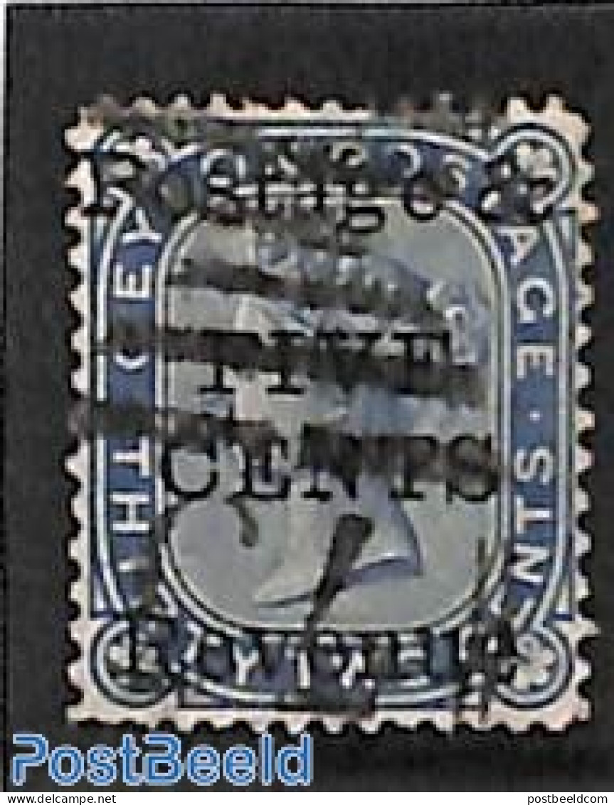 Sri Lanka (Ceylon) 1885 5c On 32c, Perf. 14:12.5, Used, Used Or CTO - Sri Lanka (Ceylan) (1948-...)