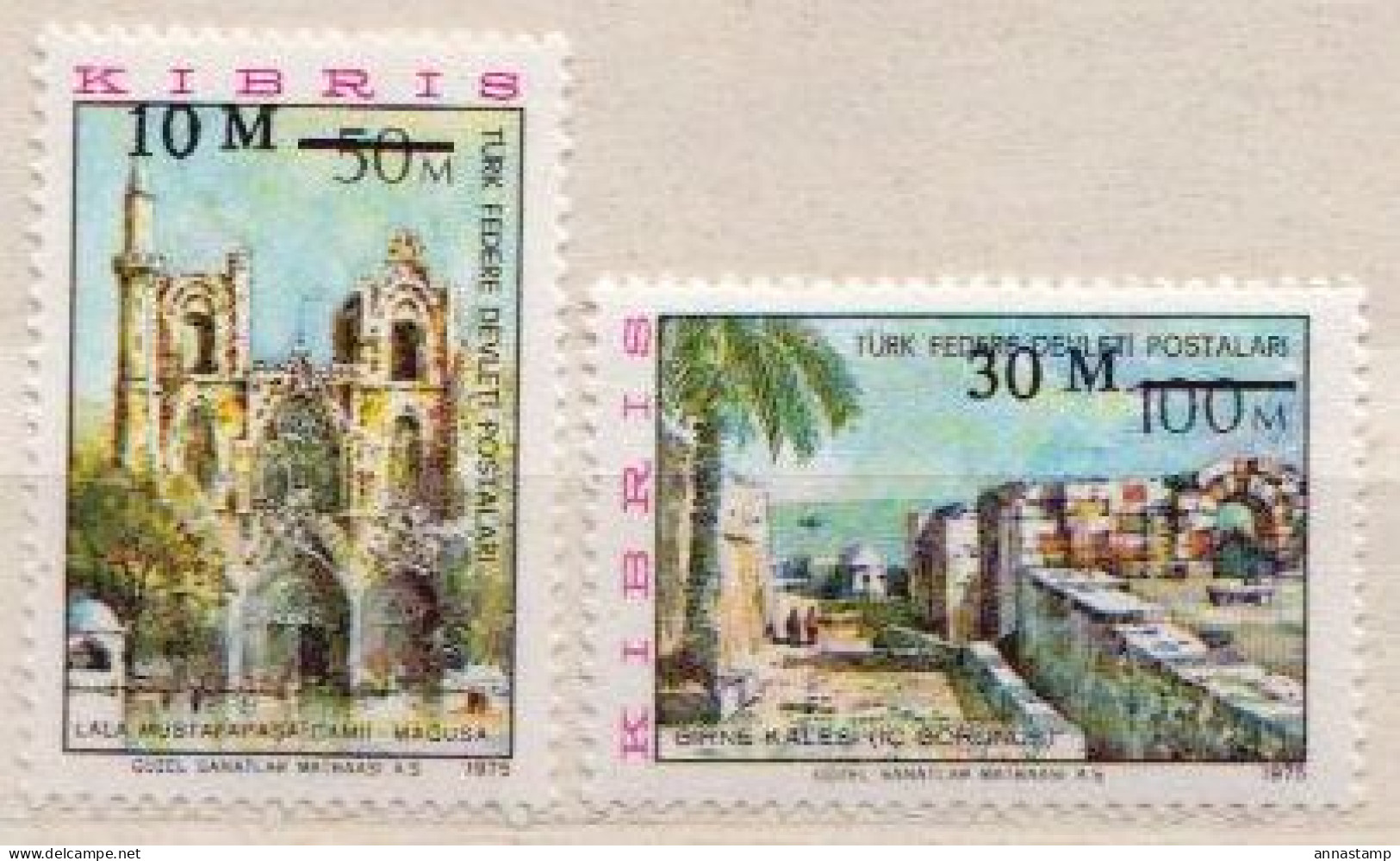 Turkish Cyprus MNH Set - Unused Stamps