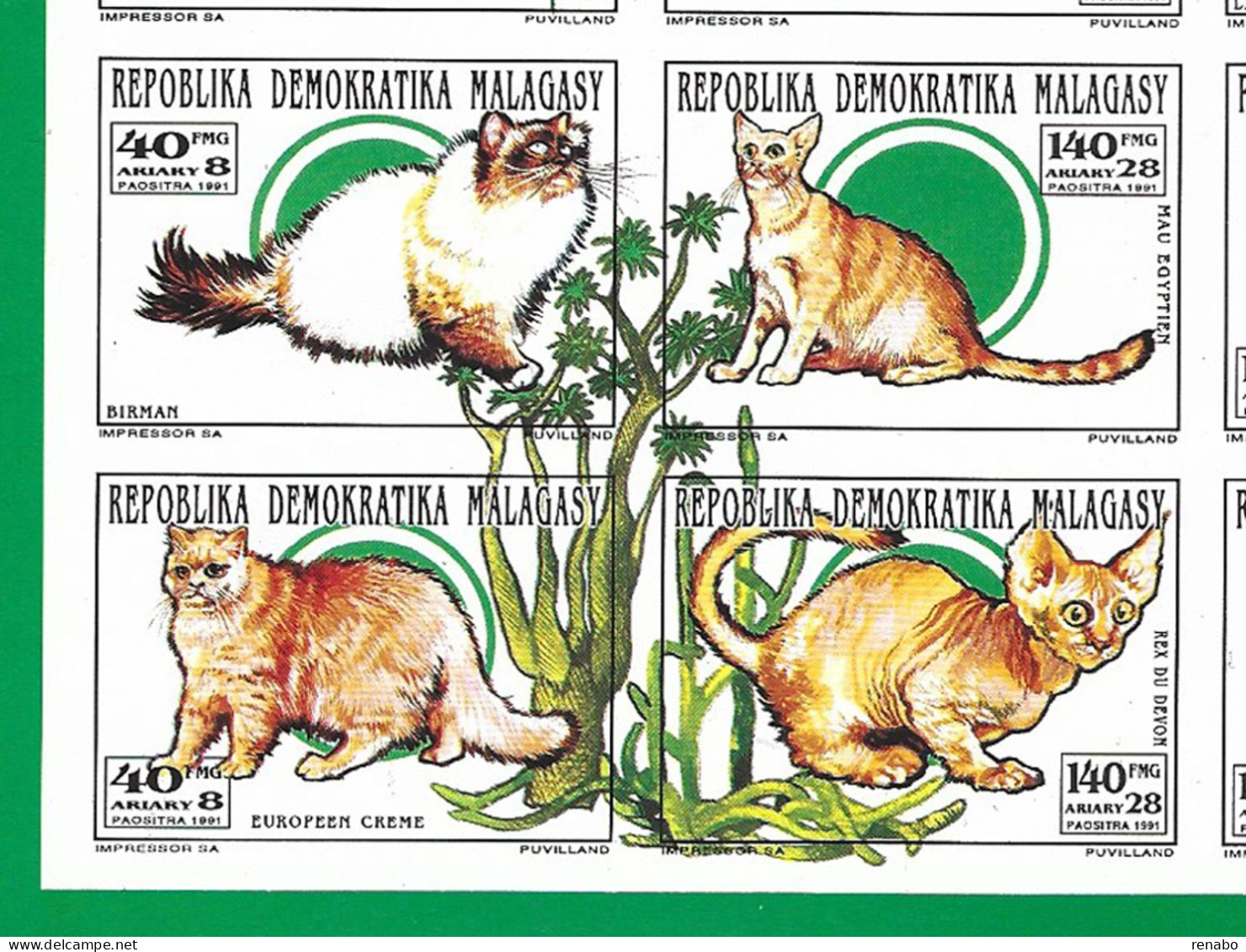 Madagascar, Malagasy 1993; Fauna: CATS, Dogs, Insects, Reptiles; 4 Quatrains Form A Block Of 16v. IMPERFORATED - Katten