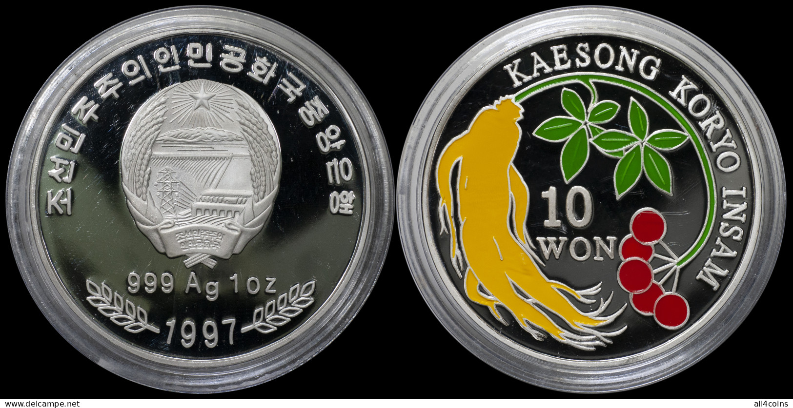 Korea 10 Won. 1997 (Silver. Coin KM#99. Proof) Ginseng. Keasong Koryo Insam - Korea, North