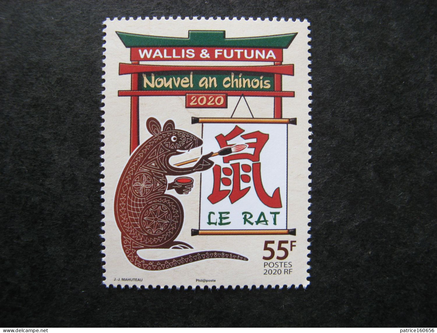 Wallis Et Futuna: TB N° 924,  Neuf XX . - Ungebraucht