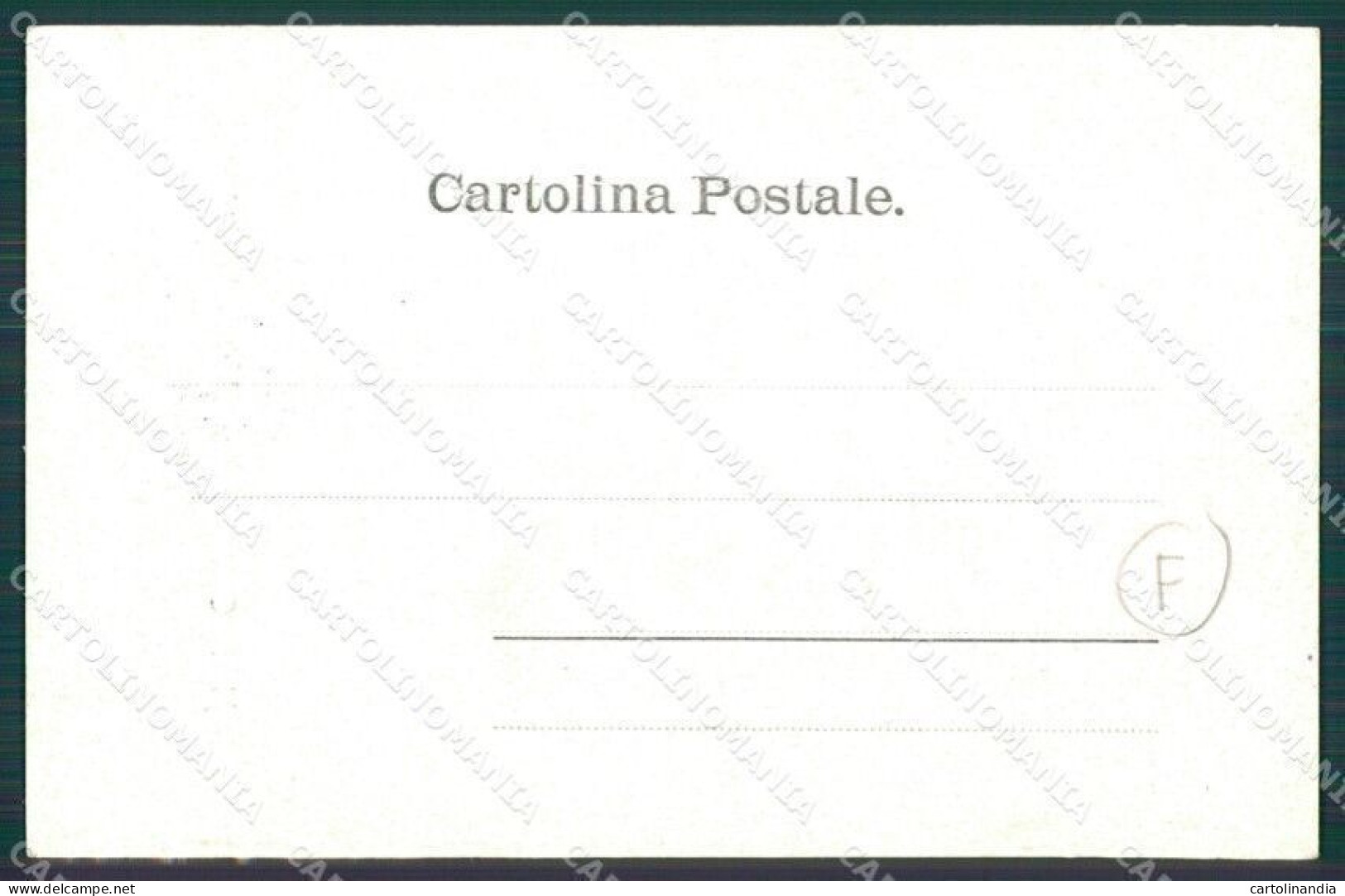 Caserta Santa Maria Capua Vetere Cartolina QZ3402 - Caserta