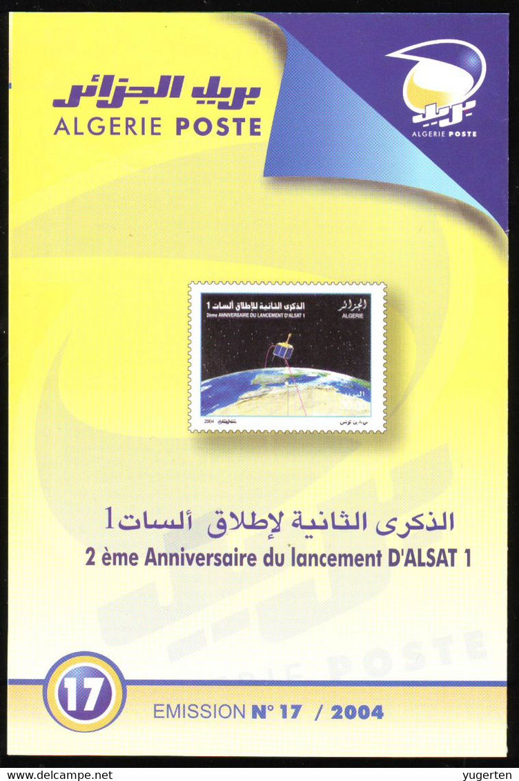 ALGERIA ALGERIE 2004 Leaflet Official Document Brochure ALSAT 1- Satellite - Espace - Communications Telecom Space - Telecom