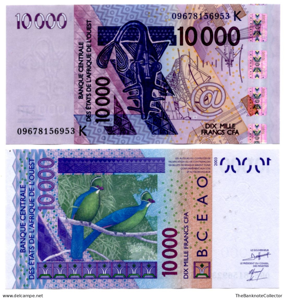 West African States 10000 Francs 2003 P-718A Ivory Coast AUNC - États D'Afrique De L'Ouest