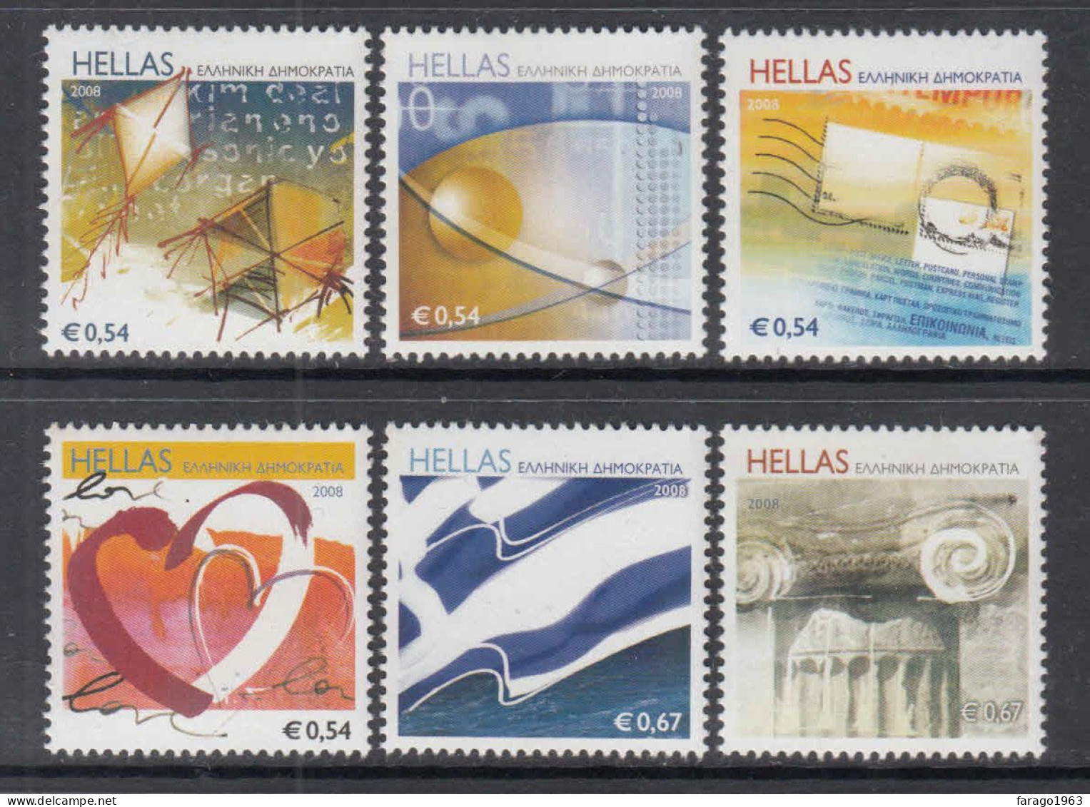 2008 Greece Kites Numbers Flags Complete Set Of 6 MNH @ BELOW FACE VALUE - Unused Stamps