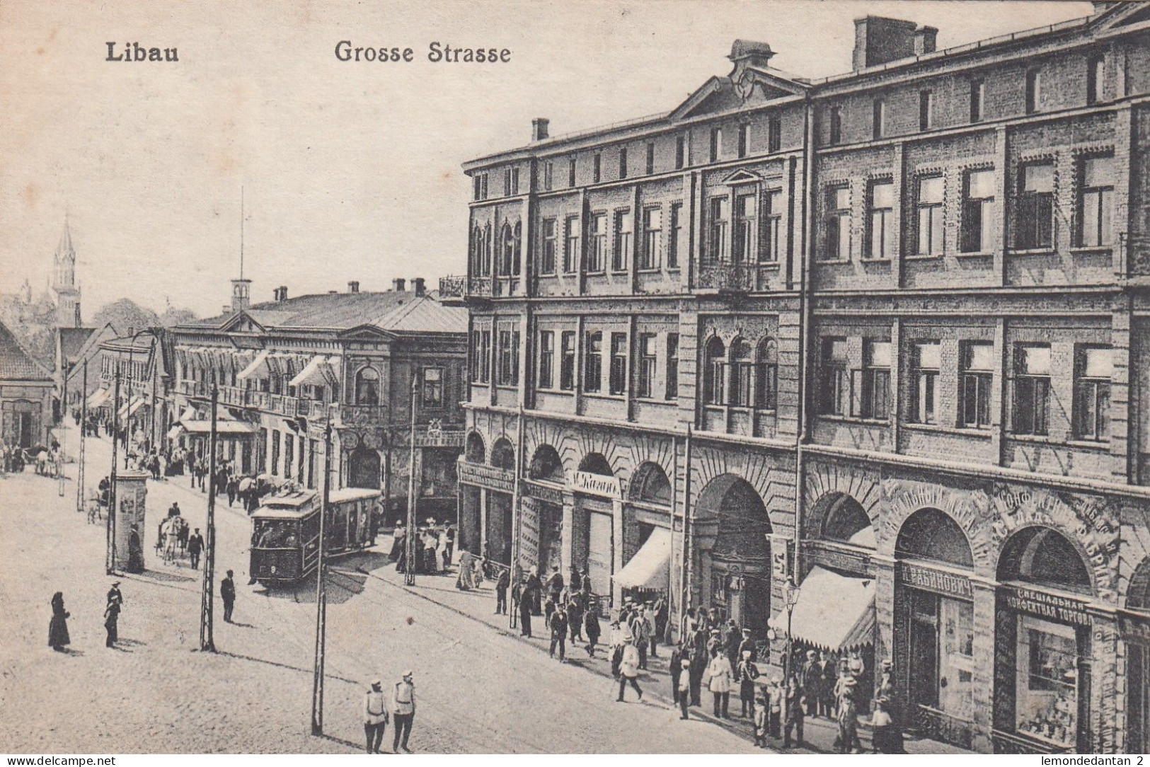 Libau - Grosse Strasse - Latvia