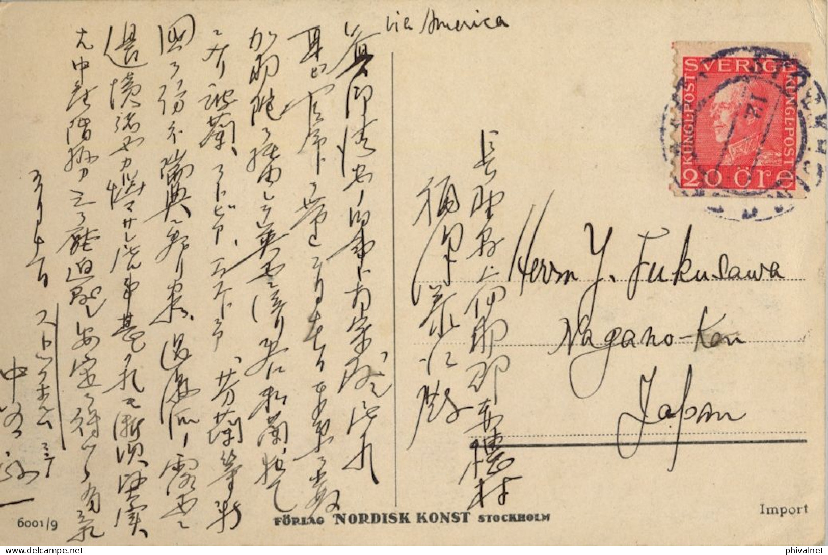 SUECIA , STOCKHOLM - NAGANO ( JAPÓN ) , T.P. CIRCULADA VIA AMÉRICA , YV. 132 - GUSTAVO V - Storia Postale