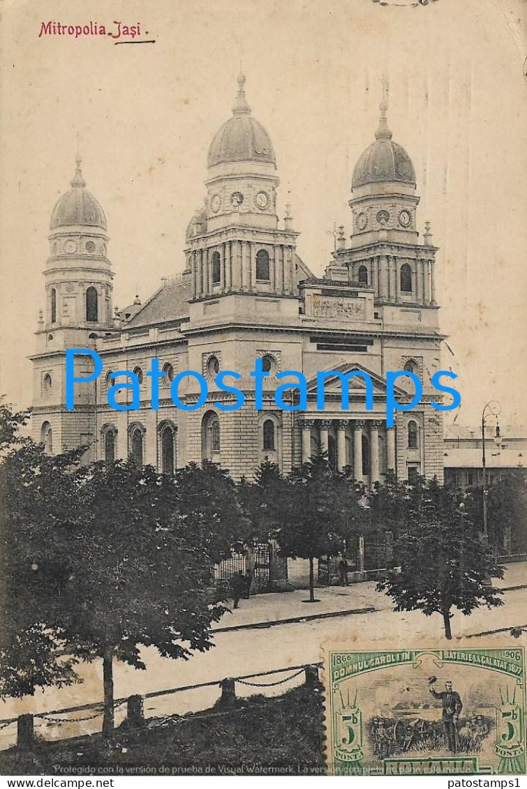 226880 ROMANIA RUMANIA IASI MITROPOLIA CHURCH CIRCULATED TO ARGENTINA POSTAL POSTCARD - Romania