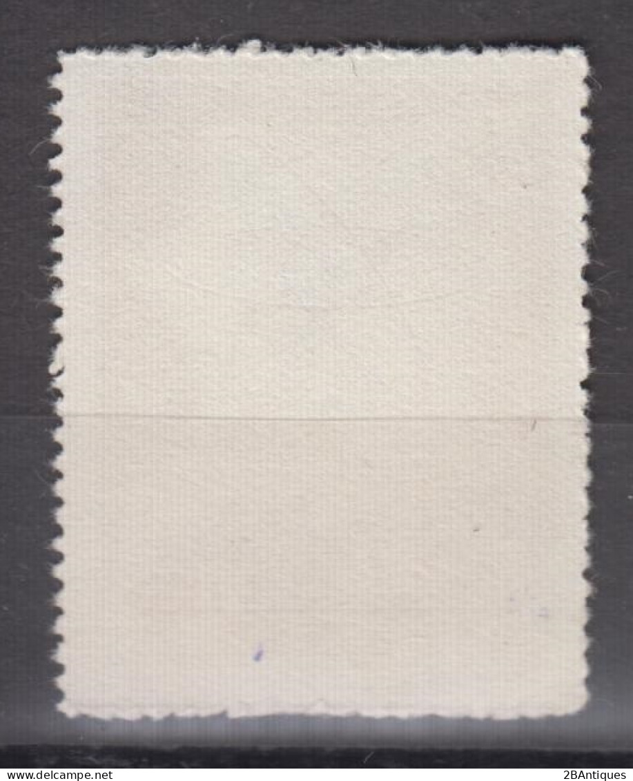 PR CHINA 1958 - International Disarmament Conference MNH** XF - Unused Stamps