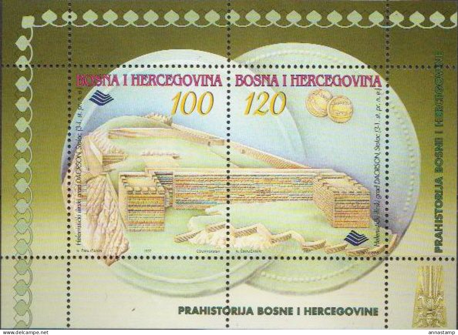 Bosnia-Hercegovina MNH SS - Archaeology