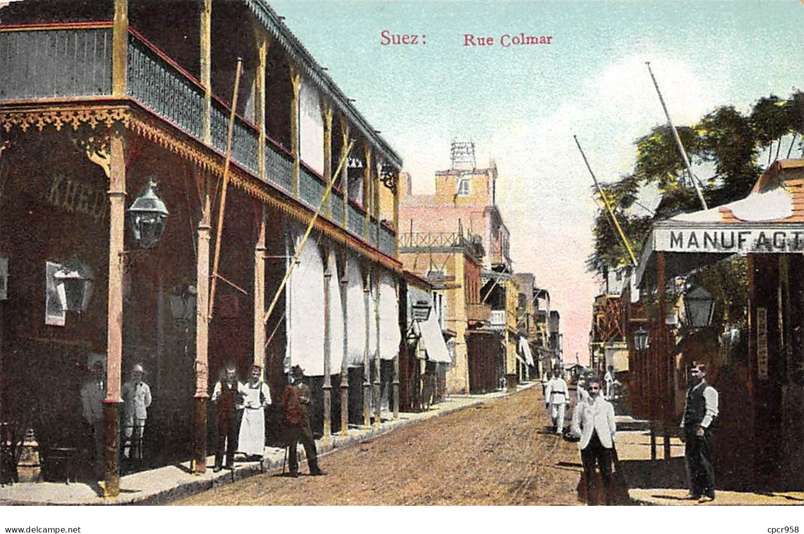 Egypte - N°71977 - SUEZ - Rue Colmar - Suez