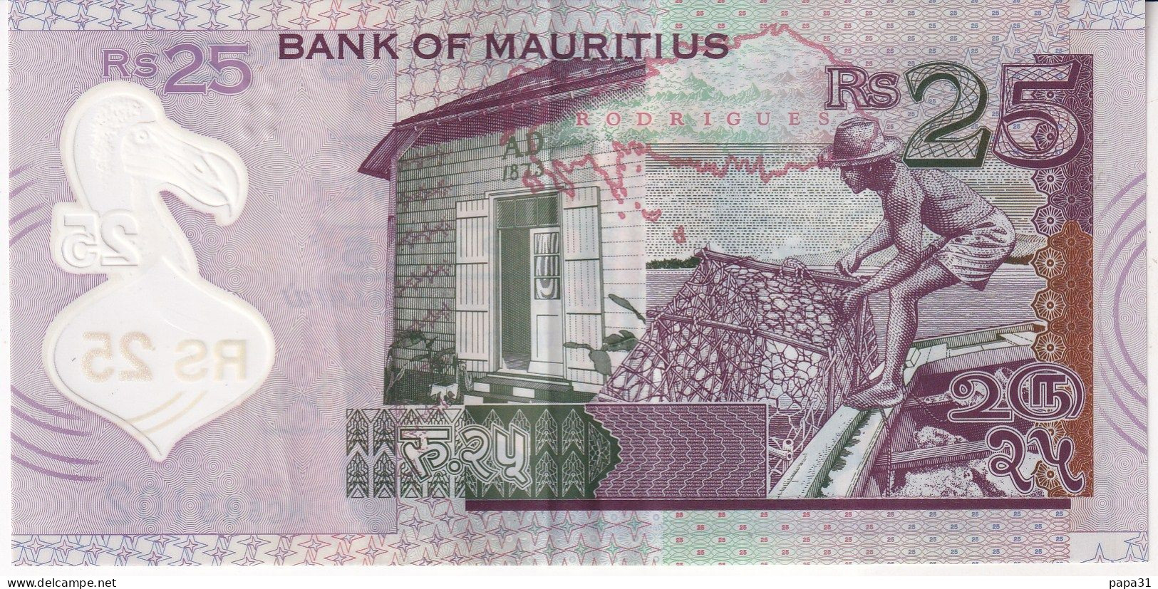 Billet, Mauritius, 25 Rupees 2013 - Très Bon état - Mauritius