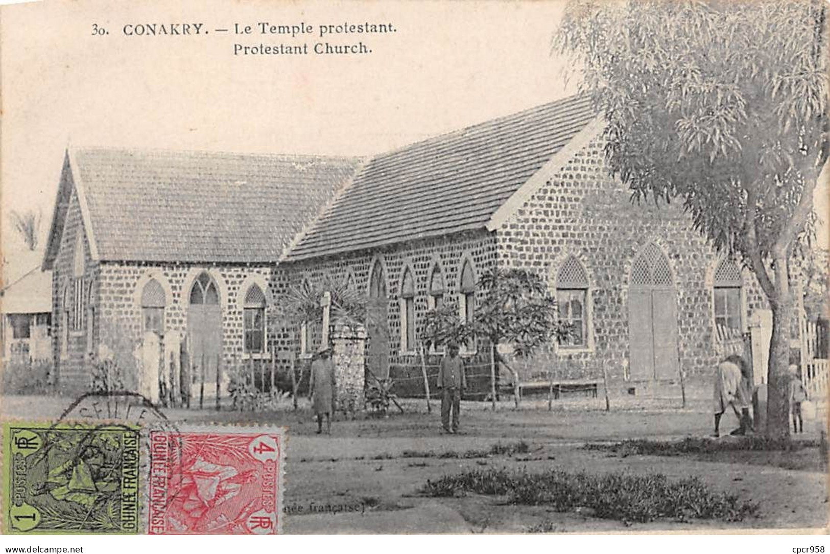 Guinée - N°71749 - CONAKRY - Le Temple Protestant - Guinee