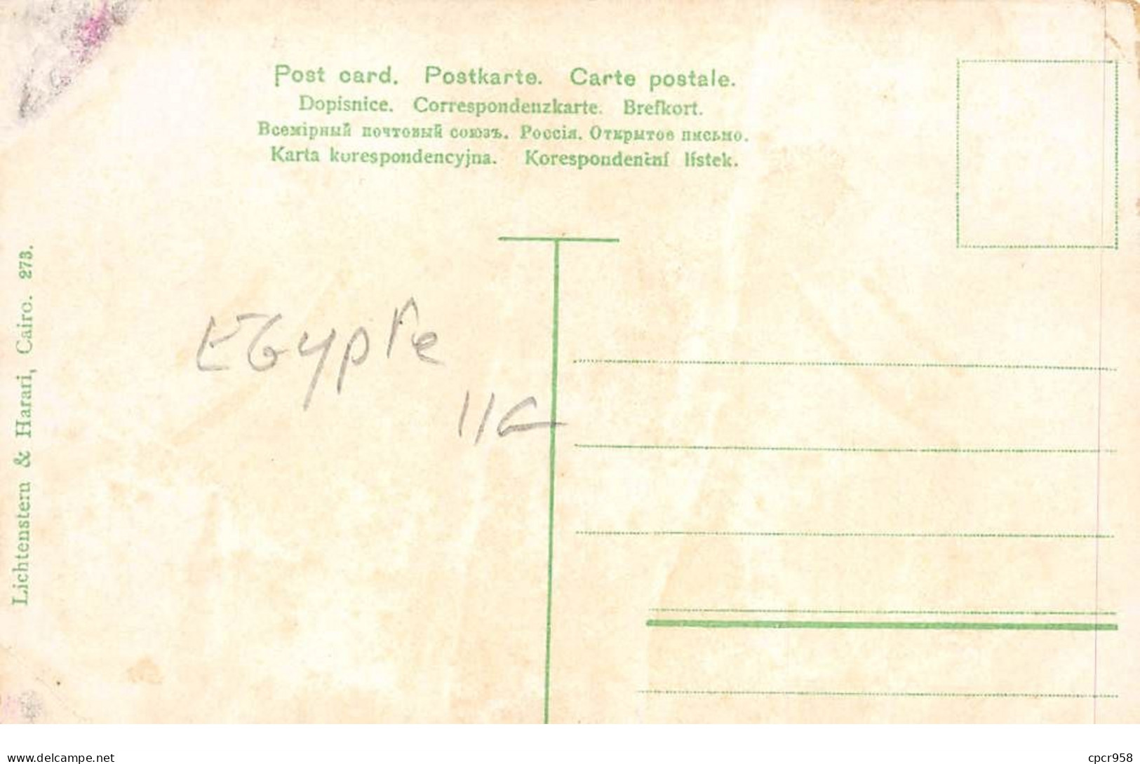 Egypte - N°70907 - SUEZ - Panorama - Suez