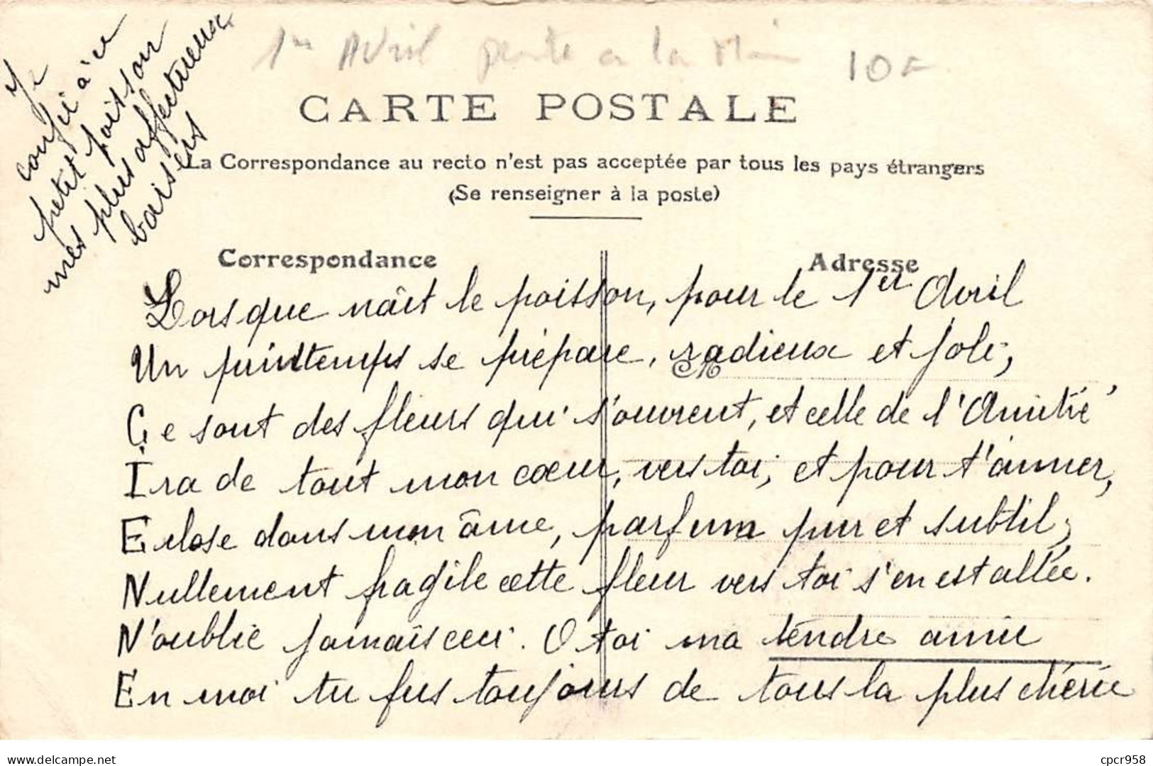 1er Avril - N°72450 - Poisson Avec Des Roses - Carte Peinte à La Main - 1er Avril - Poisson D'avril