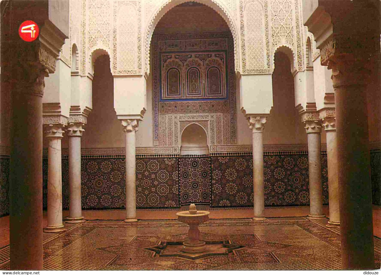 Maroc - Meknès - Mausolée Moulay Ismaïl - CPM - Carte Neuve - Voir Scans Recto-Verso - Meknes