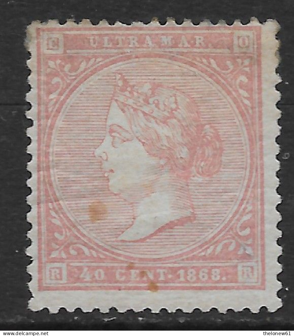 Spanish Colonies 1868 Spanish West Indies Queen Isabella II C40 Mi N.29 MH * - Otros & Sin Clasificación